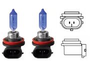 Lâmpada HIR2 55W 12V Ix35, Aircross Super Branca - Par